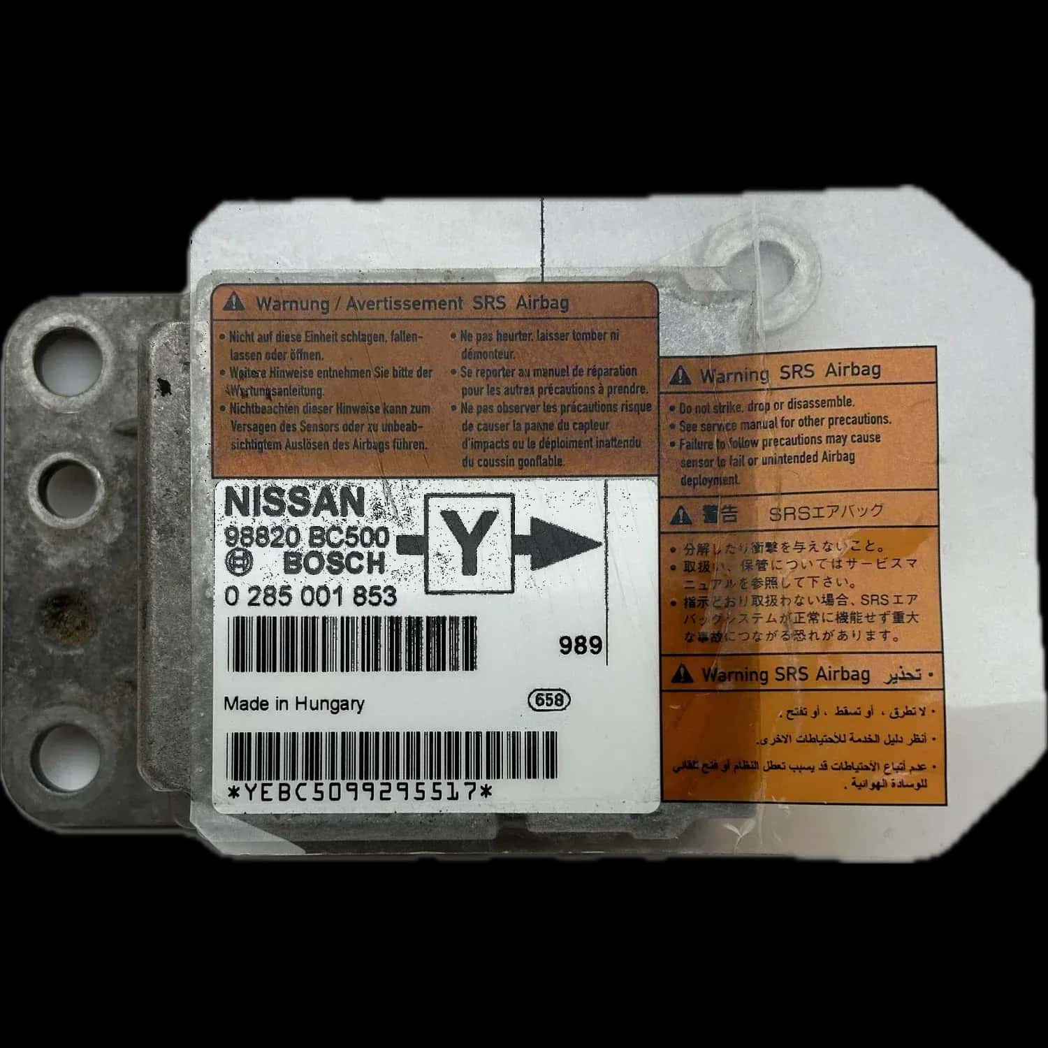 Nissan Micra K13 Naprawa sterownika poduszek powietrznych