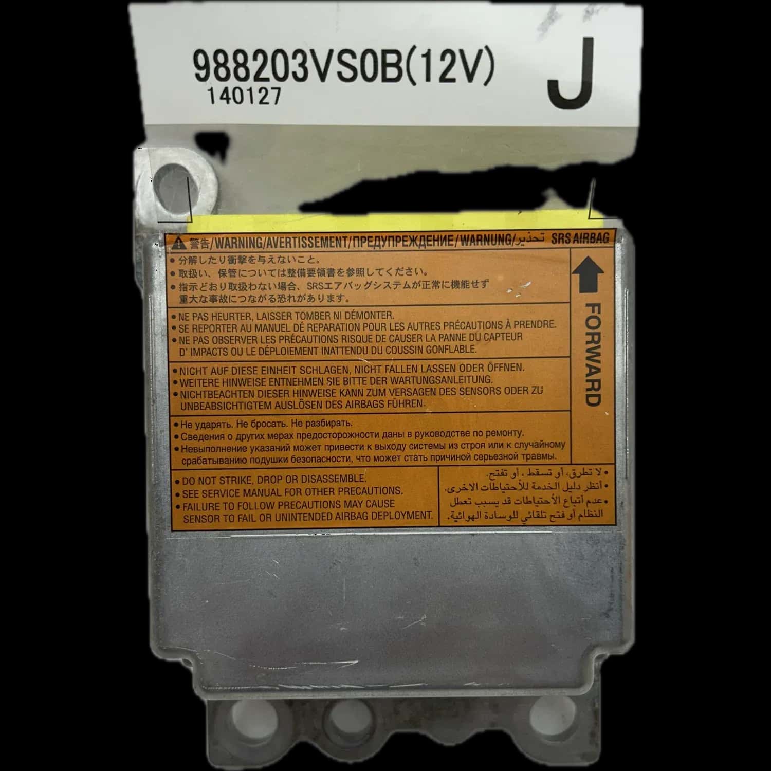 Nissan Note E12 Naprawa sterownika poduszek powietrznych