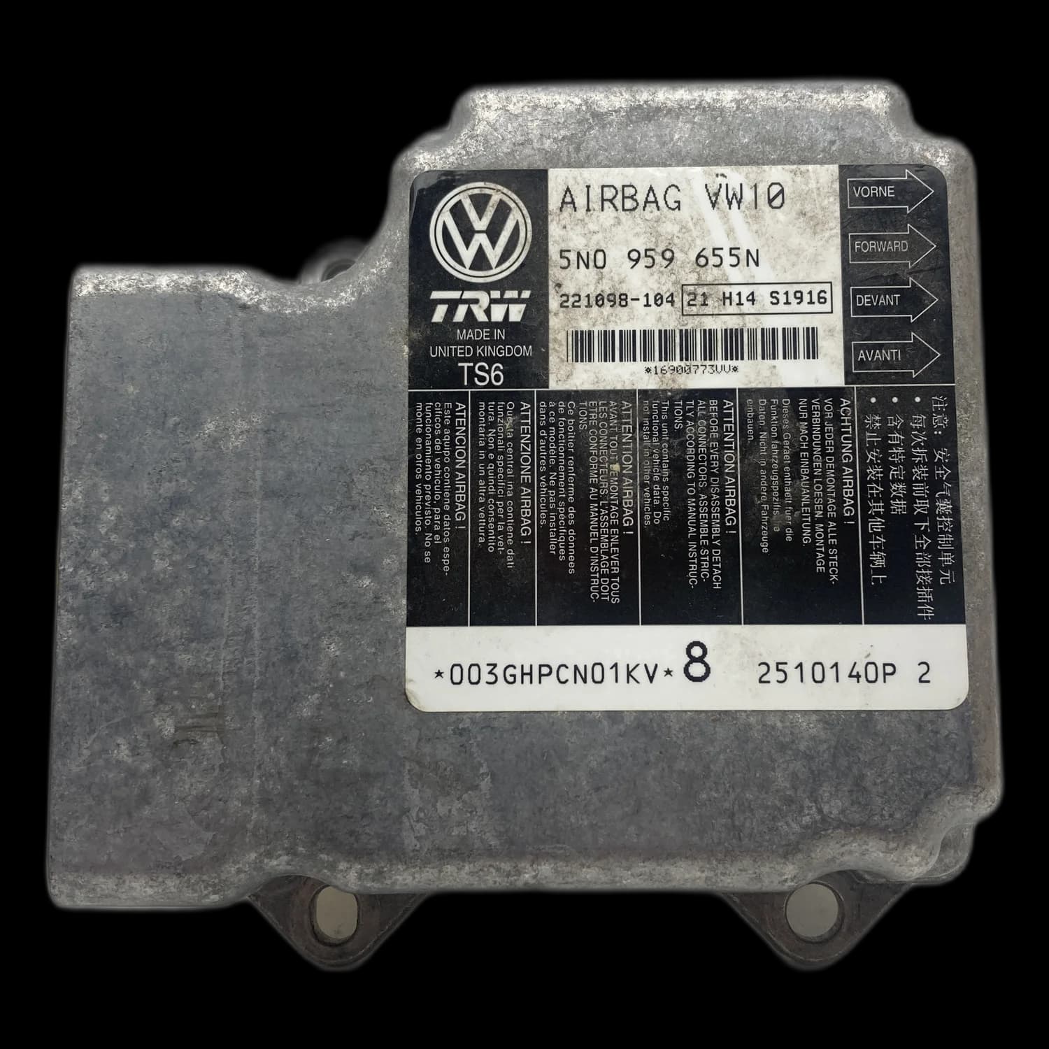 Sterownik poduszek powietrznych 5N0 959 655N, Etykieta
