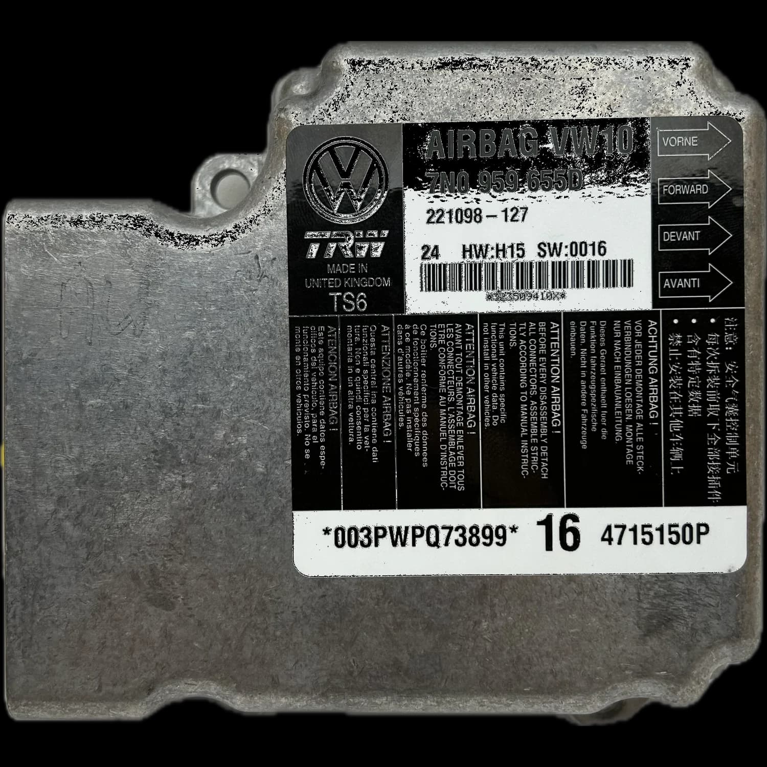 Sterownik poduszek powietrznych 7N0 959 655 D, Etykieta