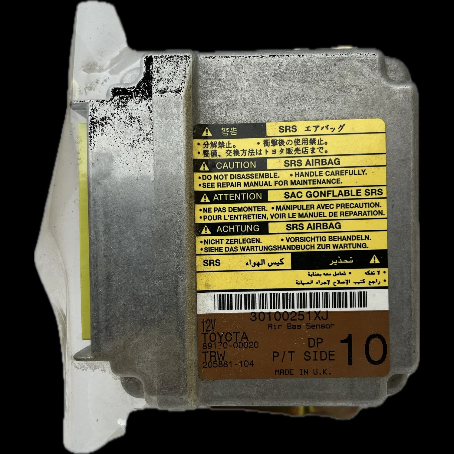 Sterownik poduszek powietrznych 89170-0D020, Etykieta