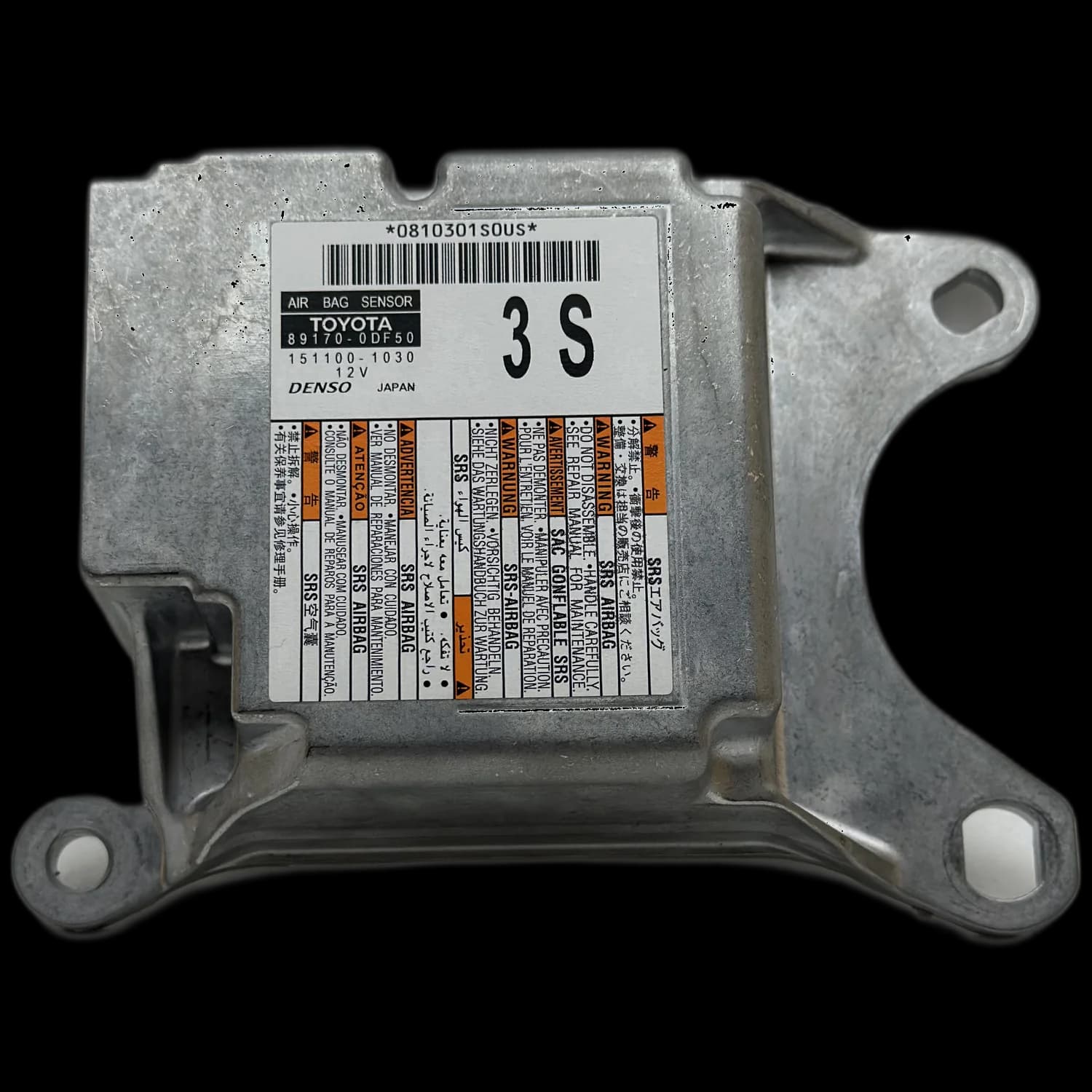 Sterownik poduszek powietrznych 89170-0DF50, Etykieta