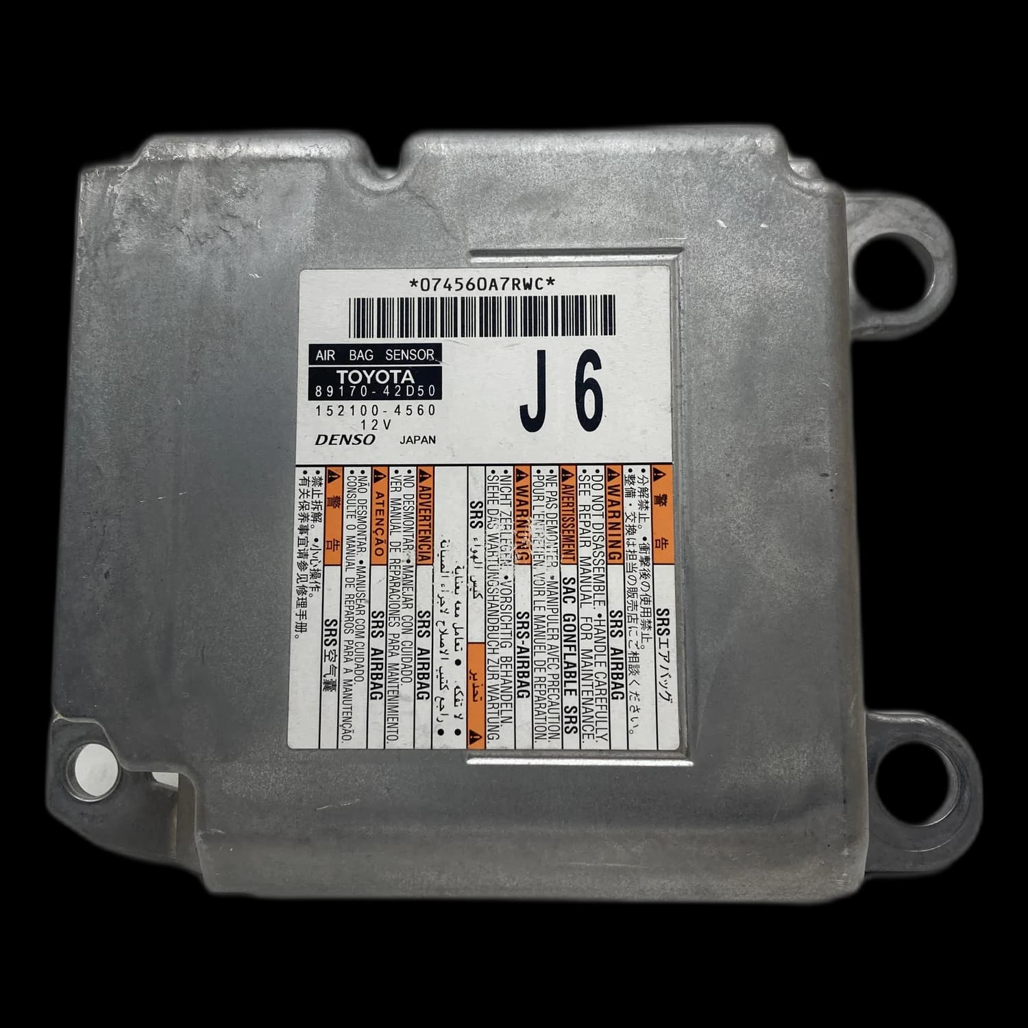 Sterownik poduszek powietrznych 89170-42D50, Etykieta