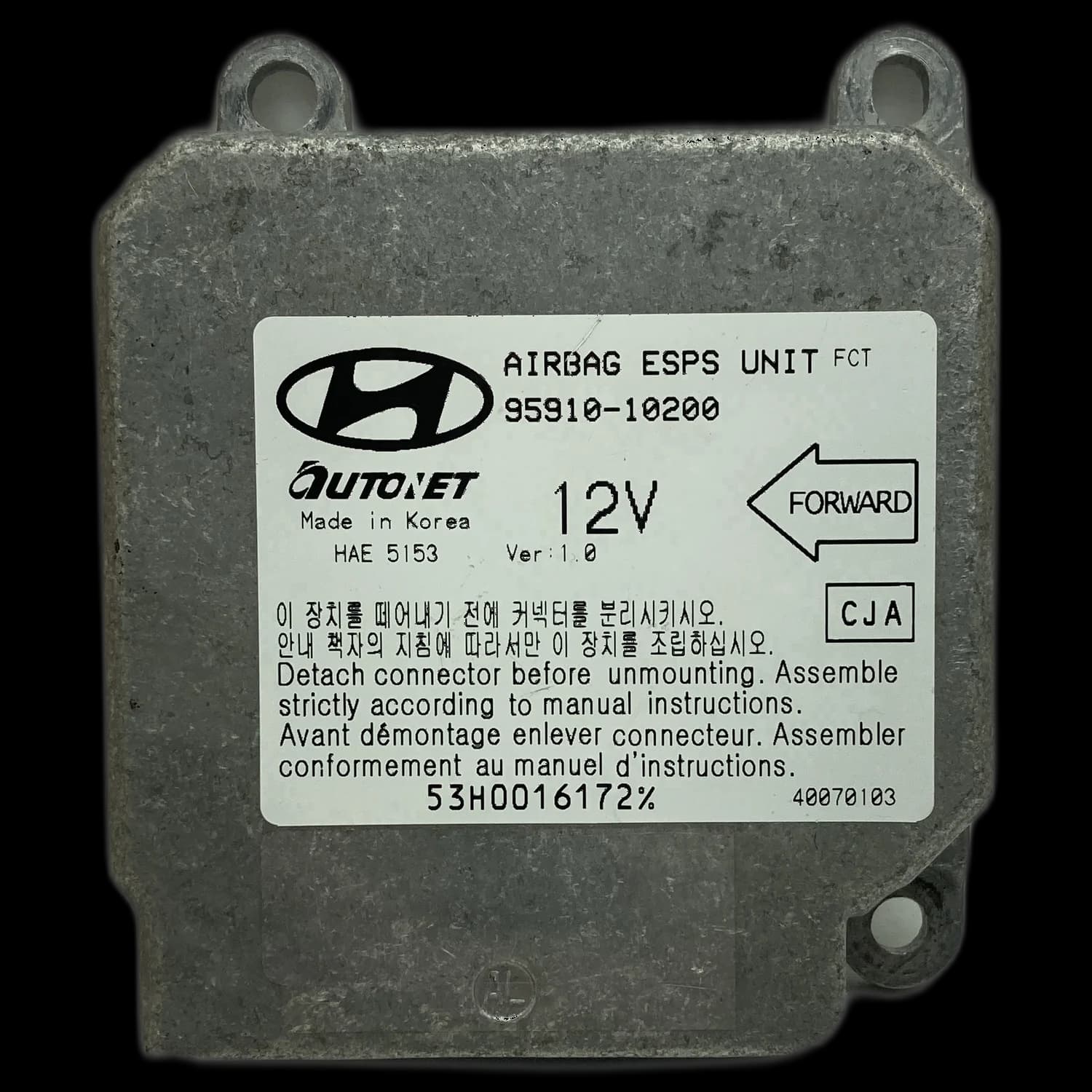Sterownik poduszek powietrznych 95910-10200, Etykieta