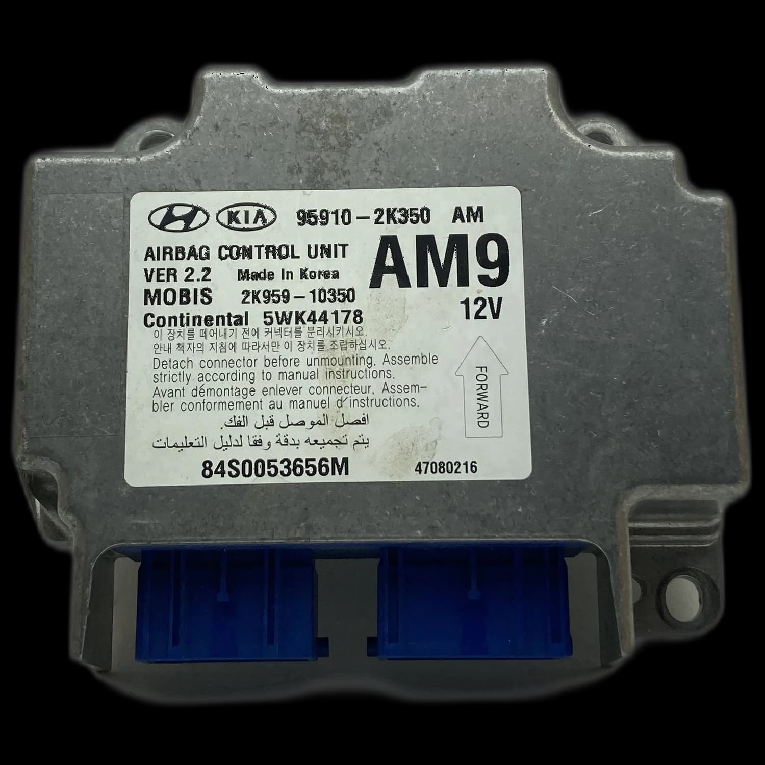 Sterownik poduszek powietrznych 95910-2K350, Etykieta
