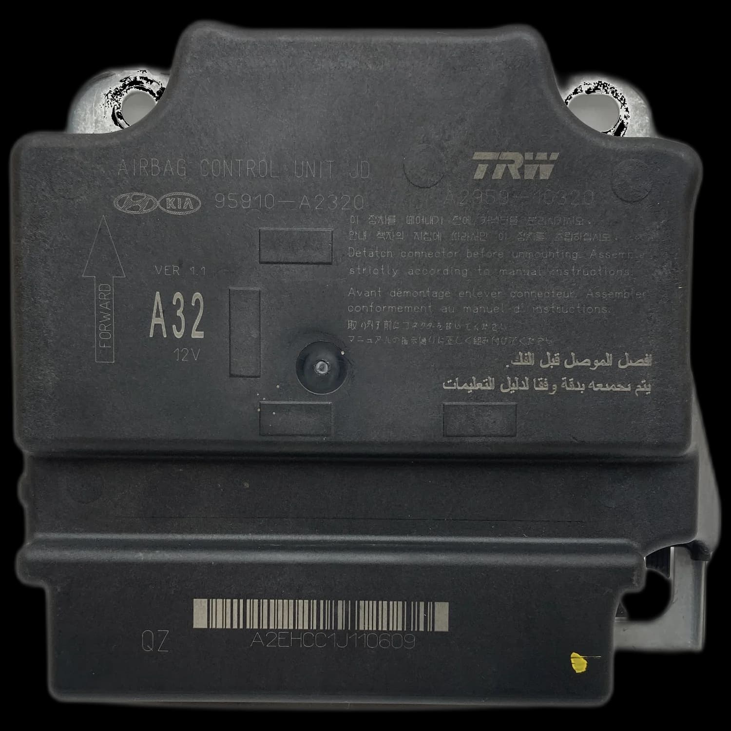 Sterownik poduszek powietrznych 95910-A2320, Etykieta