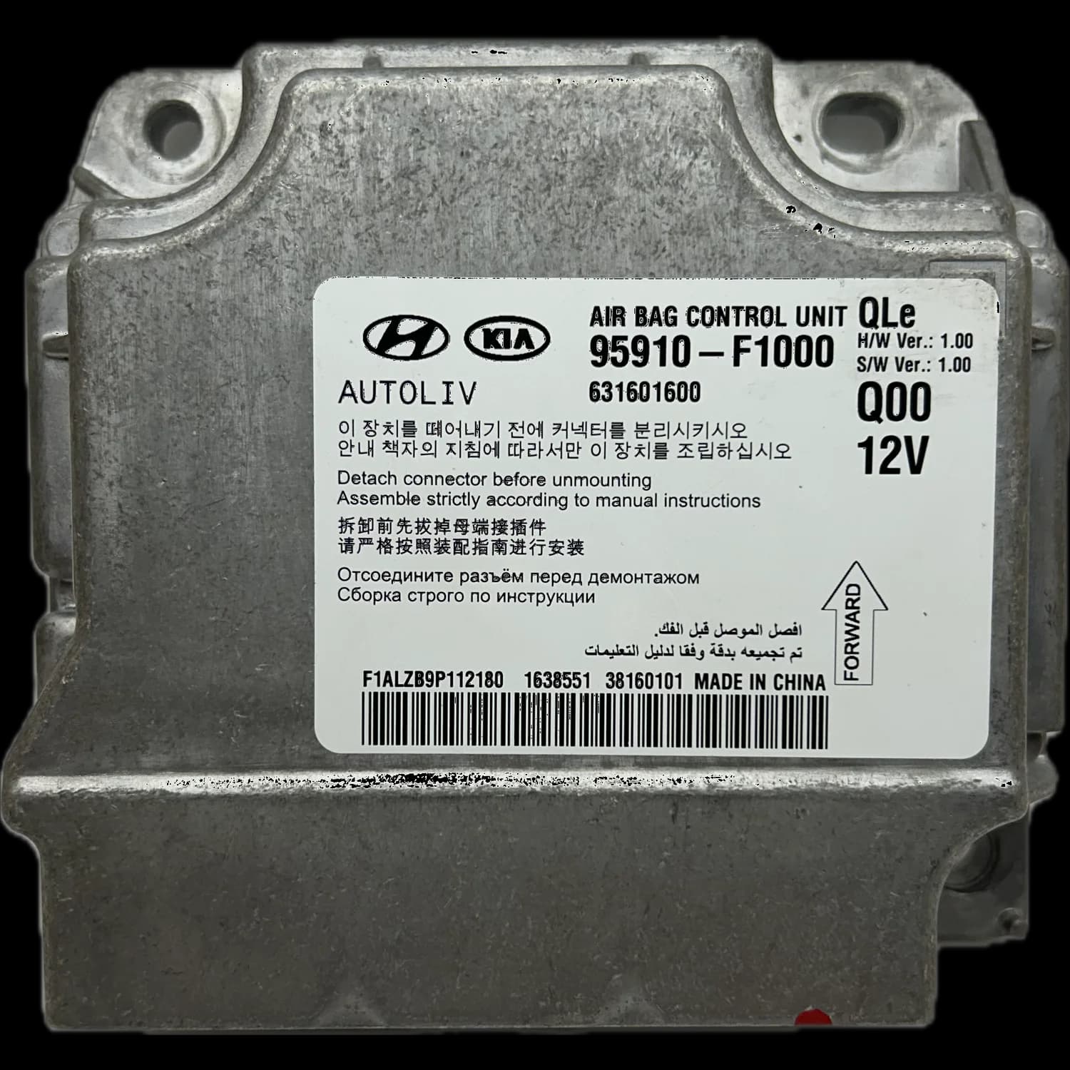 Sterownik poduszek powietrznych 95910-F1000, Etykieta