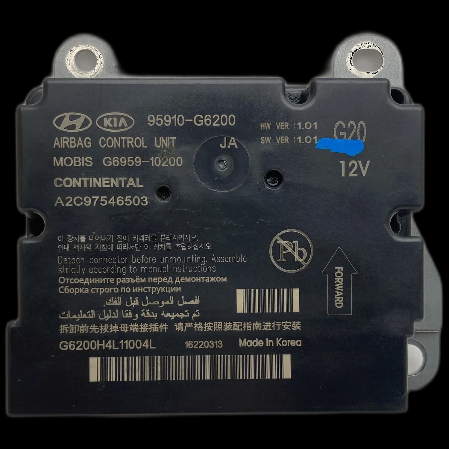 Sterownik poduszek powietrznych 95910-G6200, Etykieta