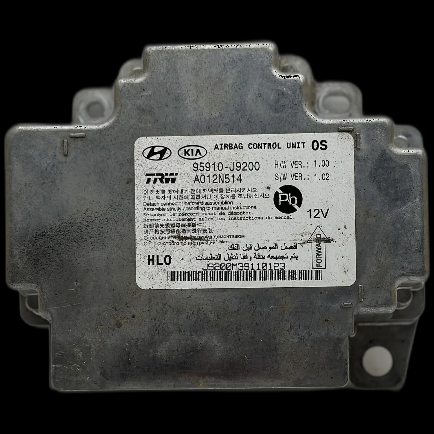 Sterownik poduszek powietrznych 95910-J9200, Etykieta