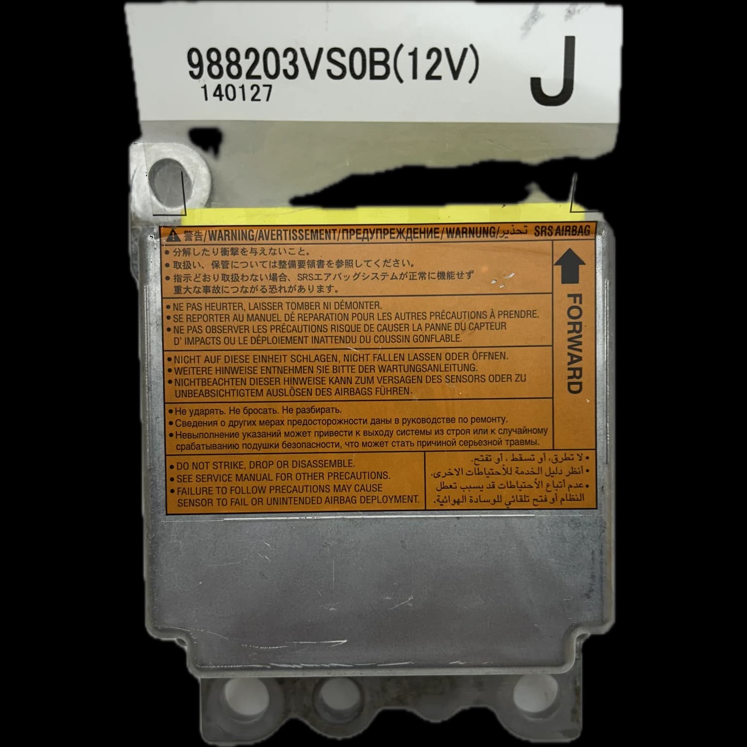 Sterownik poduszek powietrznych 988203VS0B, Etykieta
