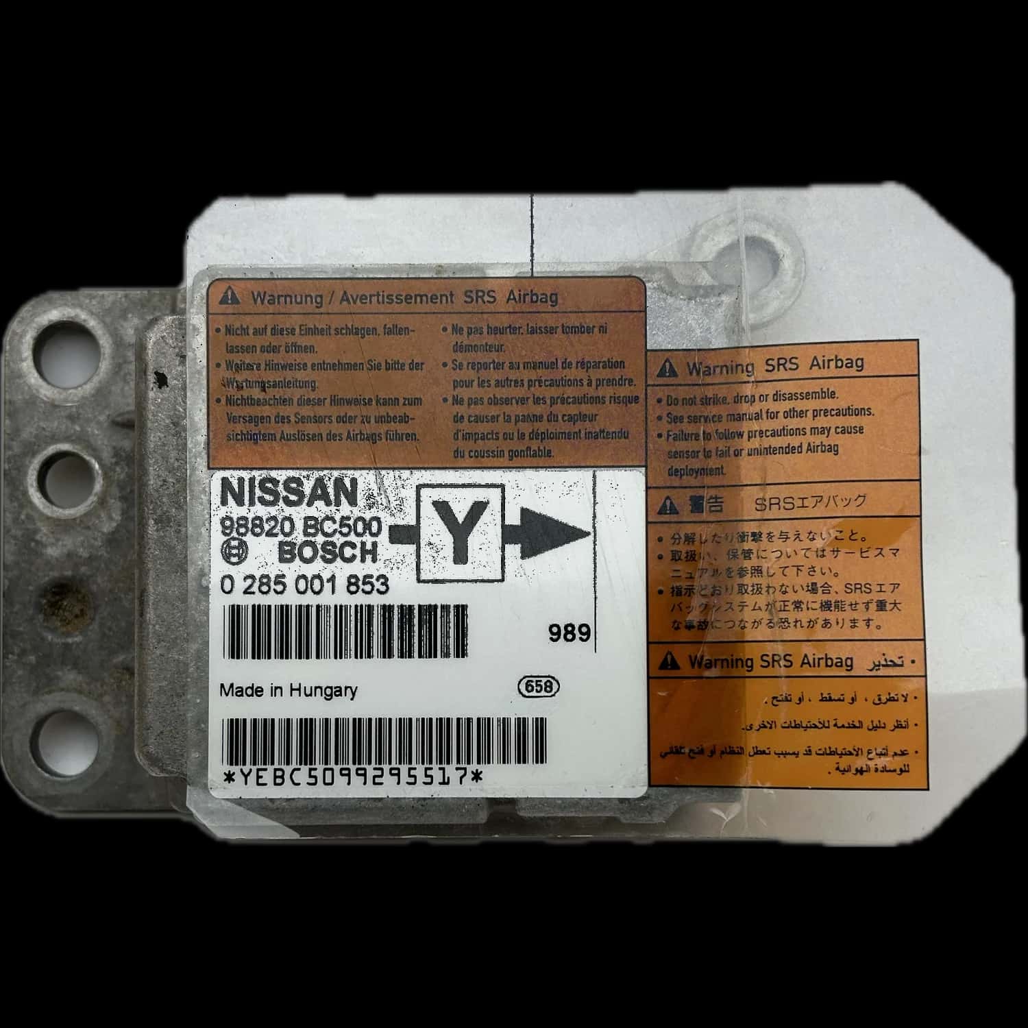 Nissan Micra K12 Naprawa sterownika poduszek powietrznych