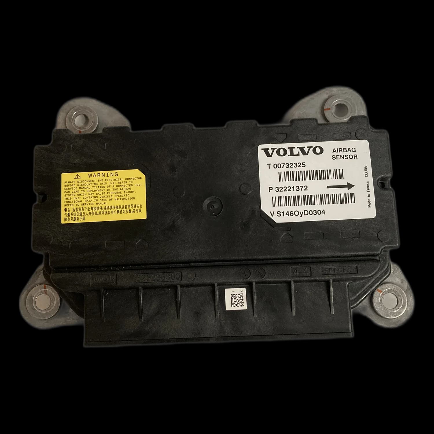 Sterownik poduszek powietrznych P32221372, Etykieta